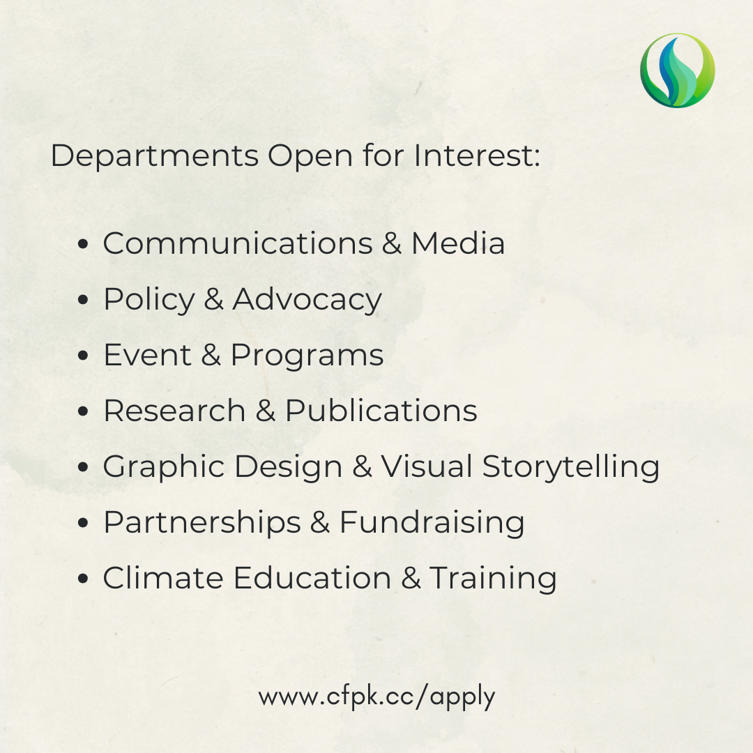 Apply Now